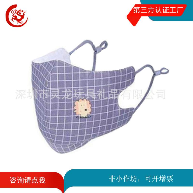 18209206788_1897450176_副本