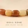 Pulsera de Raíz de Bodhi Amarillo Degradado, Cuentas Suaves Bodhi Envueltas en Dedos, Pulsera Versátil de Semillas de Bodhi para Estudiantes, Cuentas del Rosario