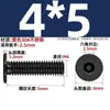 Tornillo de Acero Inoxidable 304 Negro cm Cabeza Plana Grande Cabeza Ultraplana Hexagonal de Cuadrado Mm2M2.5M3M4M5M6