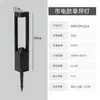 Luz de Gramado Solar à Prova d'Água para Exterior Luz de Gramado de Jardim de Villa Luz de Rua Baixa Elétrica para Jardim Luz de Gramado Luz de Paisagem