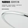 Alemania Tiffmann Lámpara Minimalista de Seda para Sala de Estar Rectangular LED de Espectro Completo Luz de Techo Lámpara de Protección Ocular de Alta Reproducción Cromática Hierro