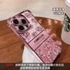 Etiqueta rosa para funda de teléfono Apple 16promax 15, bolsa de aire de cuatro esquinas galvanizada 14, orificio fino 13, silicona anticaída