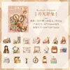 Paquete de Pegatinas Sencillas para Mascotas Materiales para Diario Transfronterizos Decoración Impermeable para Collage Diario Álbum de Fotos DIY Regalo de Premio para Estudiante