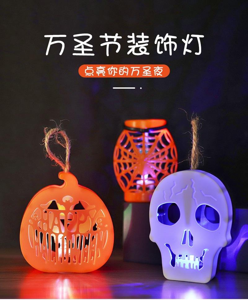 双色骷髅_01.jpg
