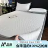 Nuevo Modelo Clase A 100% Polipropileno Refrigerante Hielo Frijol Esterilla Juego de Tres Piezas con Diseño Jacquard, Sensación de Alta Gama, Lavable a Máquina Esterilla Suave con Aire Acondicionado
