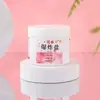 Alvejante Explosivo com Aroma Floral para Roupas, Removedor de Manchas, Agente Clareador, Pó Alvejante Seguro para Cores, Sabão em Pó com Fragrância Aprimorada