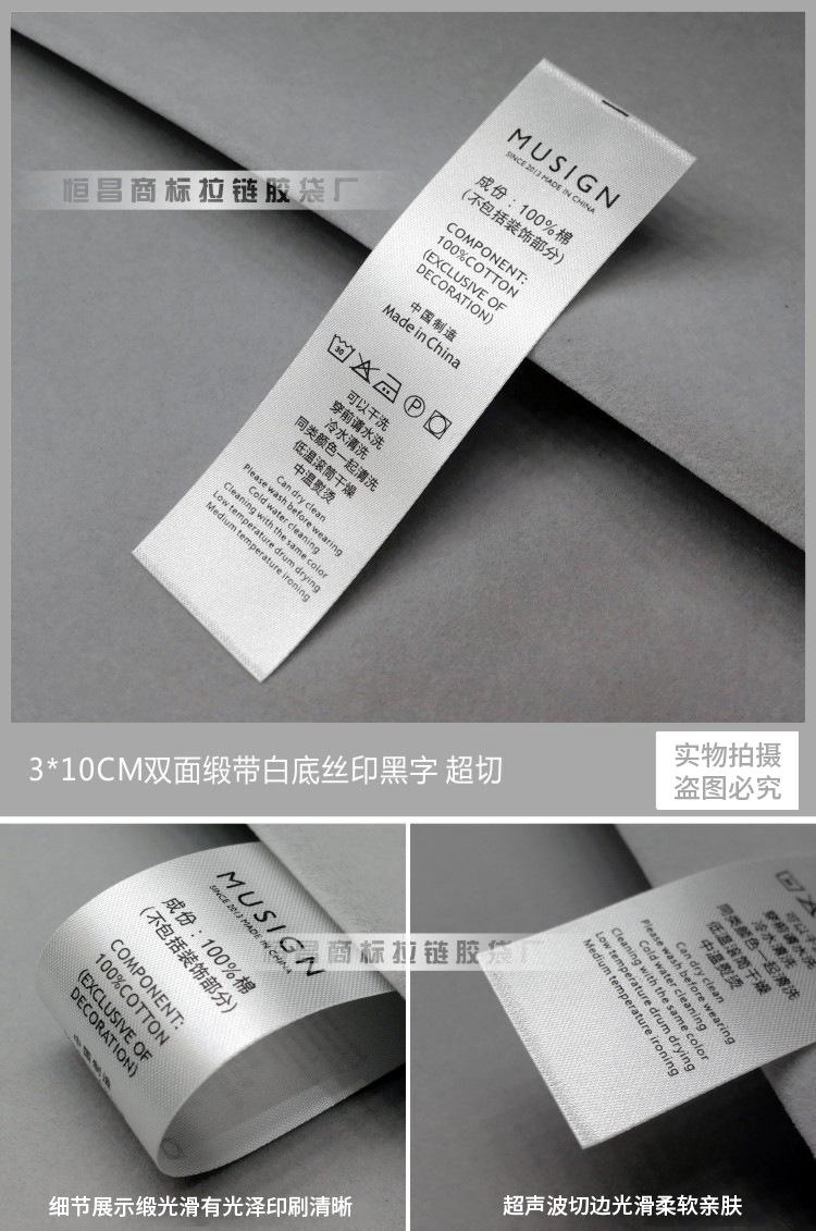 详情-13