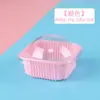Caixa de Embalagem Transparente para Massa de Gema de Ovo 80g Caixa para Base de Bolo Lunar Bolo de Neve Caixa para Embalagem de Lanche de Assar Caixa para Bolo