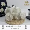 Ramo Transfronterizo Artificial de 7 Cabezas de Peonías al Óleo, Materiales de Flores Simuladas, Adornos Decorativos para el Hogar Estilo Pastoral, Accesorios al por Mayor