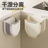 Cozinha dobrável parede montado caixote do lixo porta armário doméstico pendurado grande armazenamento papel bin criativo triagem lixeira