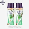 Perlas de Fragancia para Ropa Jinfang 200g Lavanda Vainilla Durazno Blanco Longjing Azul Carrillón Esterilización y Eliminación de Ácaros Fragancia Mayoreo