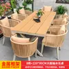 Mesas y Sillas de Exterior, Sillas de Mimbre para Patio, Café al Aire Libre, Casa de Madera Plástica de Mimbre para Ocio al Aire Libre, Combinación de Mesa y Silla para Terraza de Jardín