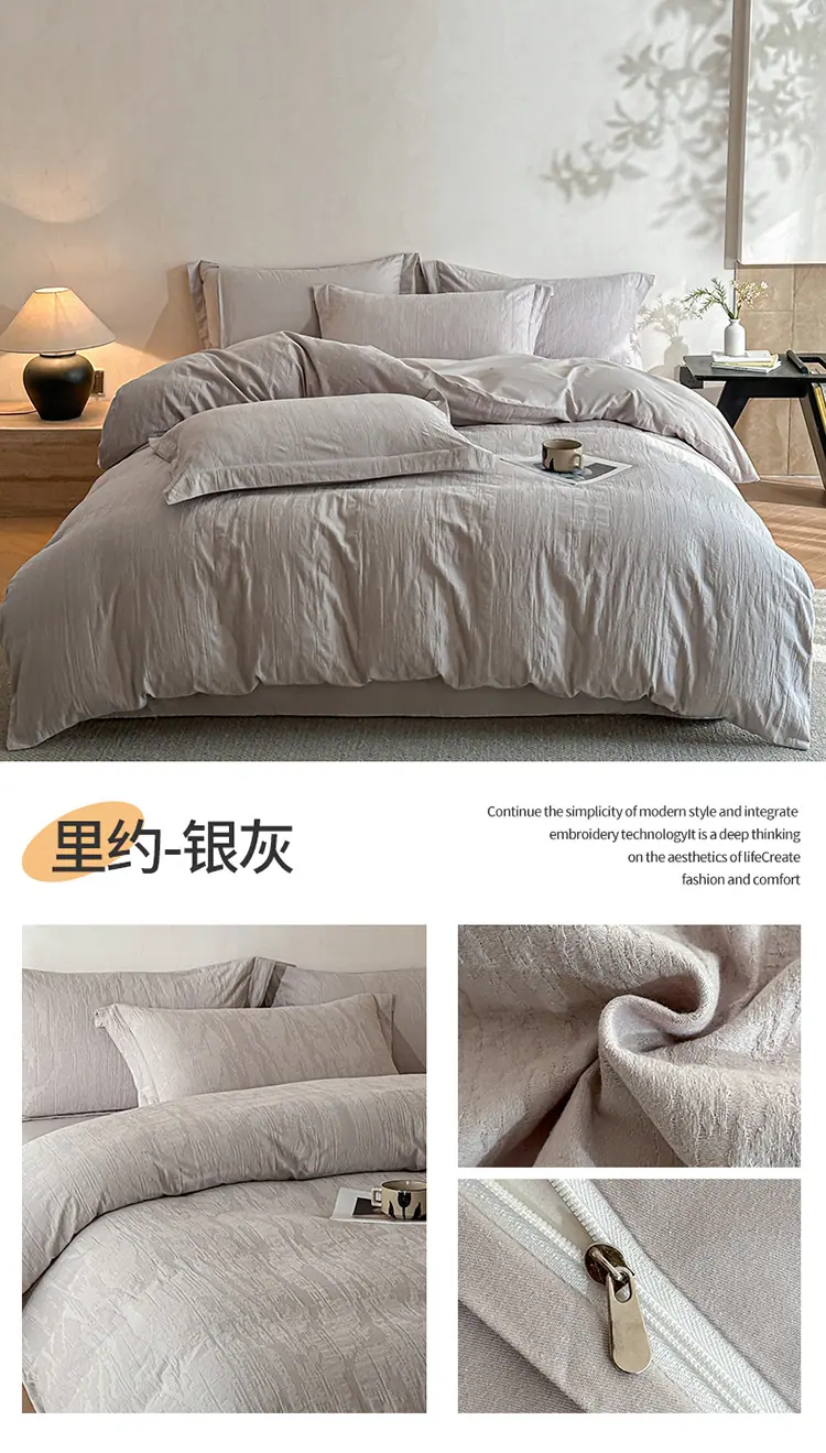 里约-银灰.jpg