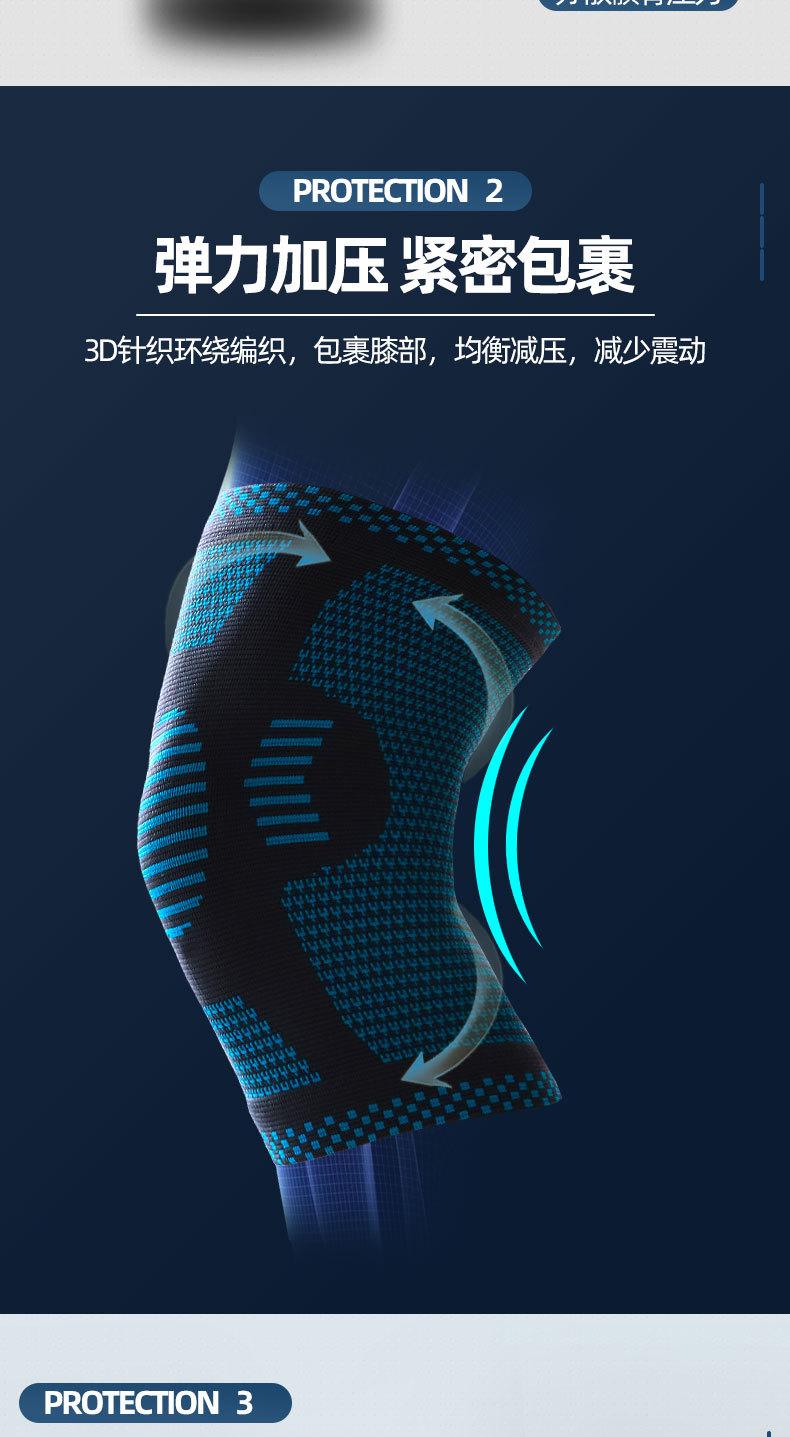 新详情_04.jpg