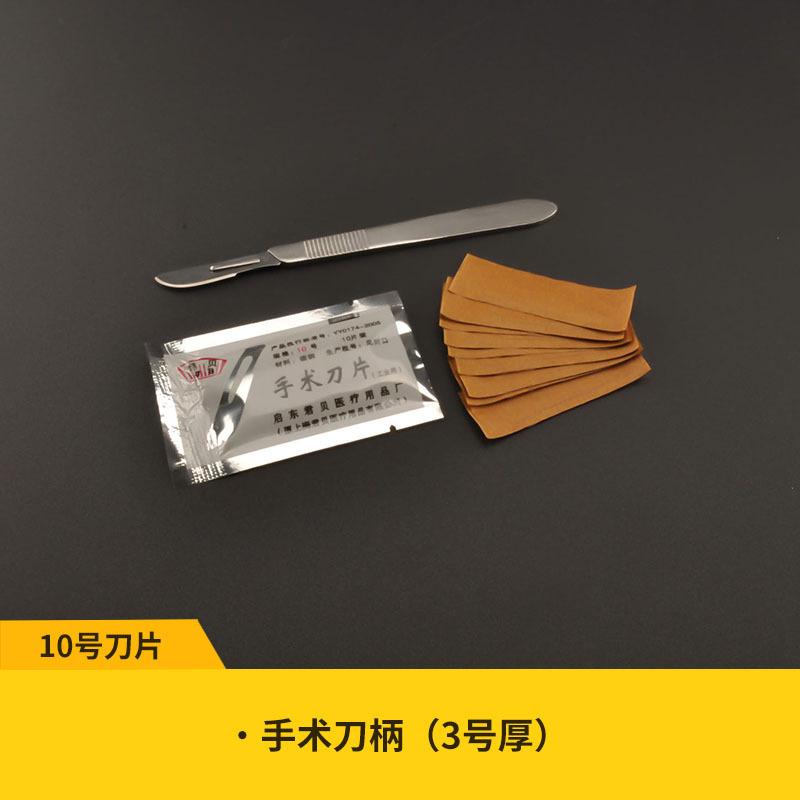 sku-14.jpg