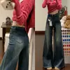 Pantalones Acampanados Sueltos de Pierna Ancha para Mujer, Primavera y Verano, Tallas Grandes, Favorecedores para Figuras Curvilíneas, Jeans Acampanados No Ajustados, Nuevo Modelo 2026