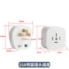 Enchufe Huafeng de cuatro pines planos trifásico de cuatro hilos 16A/25A/32A enchufe de cuatro esquinas enchufe de alimentación para aire acondicionado 380V