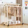 Perchero de Pie Sencillo para Uso Doméstico, Tendedero para Balcón Interior, Perchero para Ropa para Dormitorio y Residencia Estudiantil, Perchero Ahorrador de Espacio