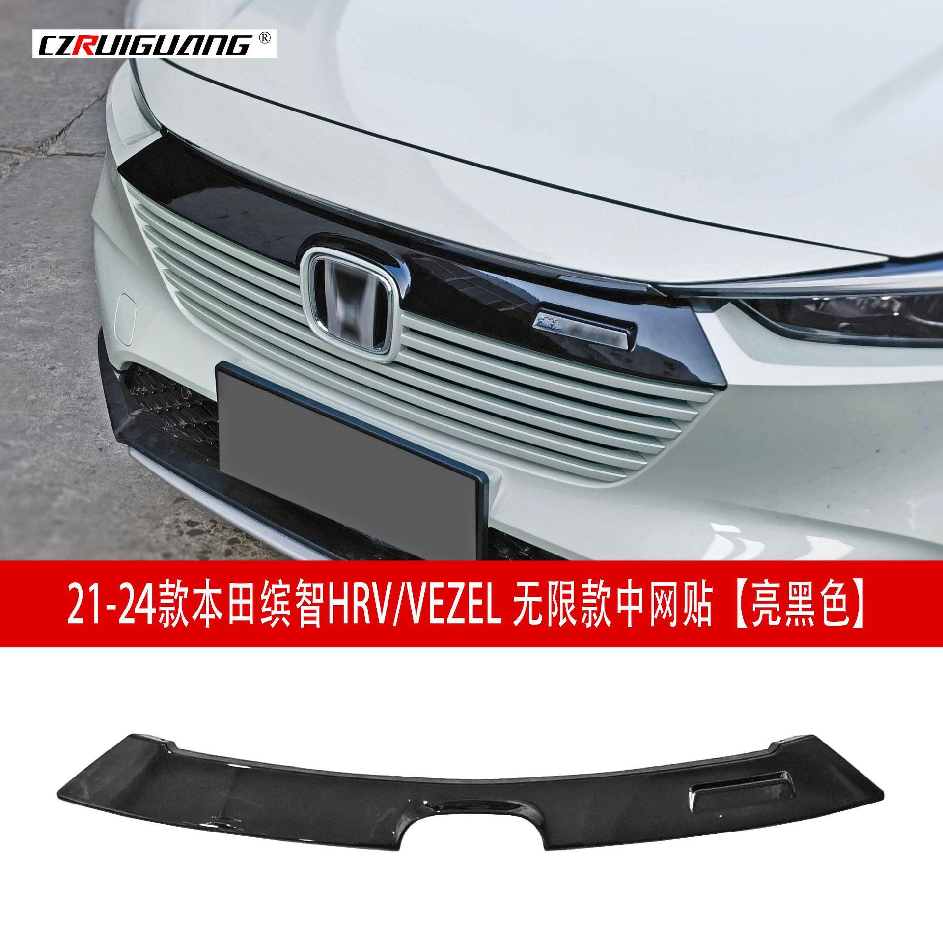 中网贴229.jpg