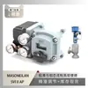 Posicionador de Válvula Svi Ii Ap Masoneilan Emparejado con Válvula de Control de Nivel de Líquido de Instrumento Wu Zhong