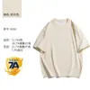 Camiseta Pesada de 300g Cuello Redondo Sin Mangas Manga Corta Camisa Publicitaria para Hombre Blanco Puro Ropa de Trabajo Camiseta de Verano Camiseta para Hombre Personalizada