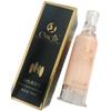 Crema limpiadora para pulir cejas y tatuajes CS, gel reparador Water Light, esencia exfoliante para labios rojos con cristales de hielo y pigmento genuino para tatuajes.