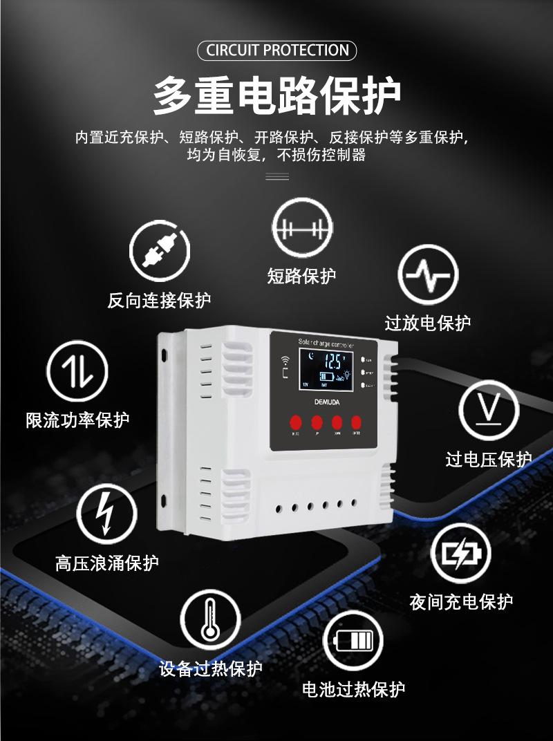 详情_09.jpg