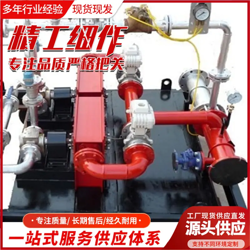 微信截图_20200313101935_副本.png
