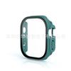 Para Apple Watch S9 Caja de Reloj Funda Protectora Funda de PC Película Todo-en-Uno Todo-en-Uno Funda Protectora Esmerilada
