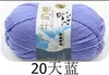 Fio de Algodão Leite 5 Fios Sheng Tang para Tricô de Bonecas, Fio de Algodão Grosso para Cachecóis de Bebê, Fio para Exportação no Atacado do Fabricante