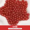50 Piezas Vidrio Gelatina Color Sólido Imitación Jade Redondo Cuentas Sueltas Pasadores de Pelo Hechos a Mano Pulseras Collares Pendientes Materiales