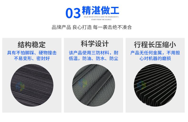 防尘百叶_06.jpg