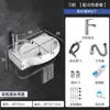 Lavabo Pequeño para Apartamento Montado en Pared Cerámico de Esquina Triangular Mini Balcón con Forma de Abanico Lavabo de Baño