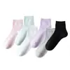 Calcetines Finos para Mujer, Calcetines de Algodón, Calcetines de Malla Transpirable de Color Sólido de Algodón hasta la Mitad de la Pantorrilla, Calcetines de Primavera y Otoño para Mujer, Calcetines Largos, Casuales, Absorbentes de Sudor, Antideslizantes