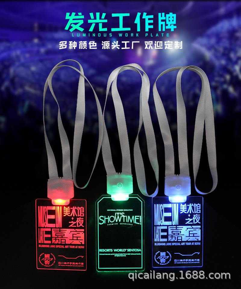 详情页_07.png