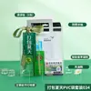 Paquete de Energía Fresca para el Verano, Protección Solar y Alivio del Calor en un Solo Paquete, Soporta Logos Personalizados de Empresa, Beneficios Corporativos e Incluye Grandes Regalos