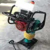 Compactador Vibratorio para Excavadora, Compactador de Carreteras y Cimentaciones, Compactador de Impacto para Relleno de Suelo, Compactador de Placa Plana de Alta Frecuencia