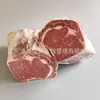 Australian 517 Grano de Ojo Carne de Res Alimentada con Pasto Corte Crudo Filete Comida Occidental Catering Comercial Importado Carne de Res Copo de Nieve Angus Comercial