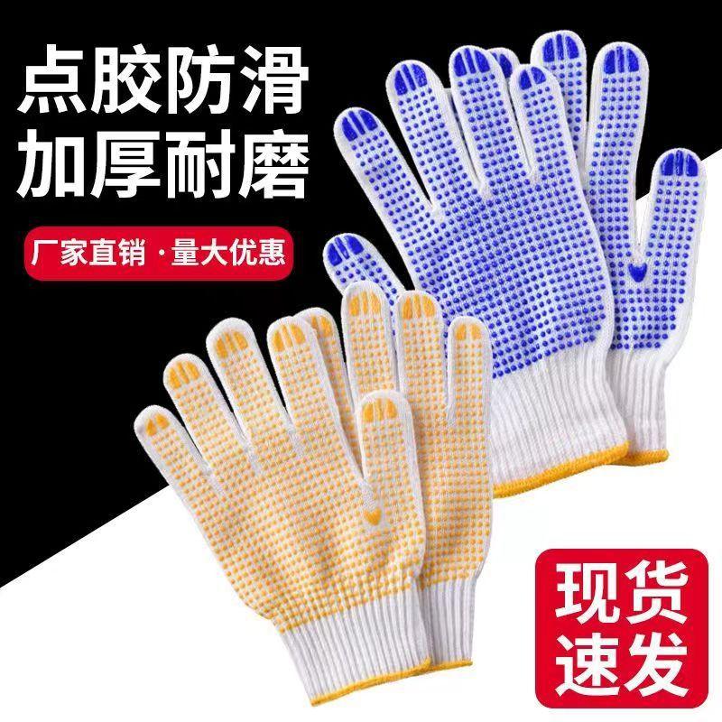 ff8f0813d13d1b1b19d3b11046df09