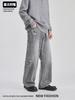 APO Ropa de Hombre Jeans de la Alta Calle Americana Moda Masculina Coreano de Gama Alta Holgado Recto Lavado Viejo Rasgados