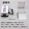 Caneta de Sucção Elétrica, Caneta de Sucção a Vácuo, Máquina Manual de Montagem SMT, Caneta de Sucção para CI, Montagem de Leds, Suporte Alimentador de Cinco Slots