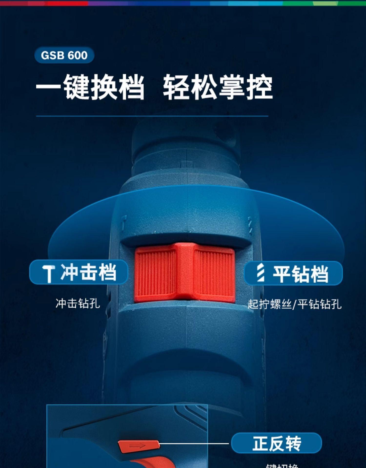 详情-12.jpg