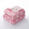 Manta Toalla de Gasa de 6 Capas de Algodón Puro Toalla de Baño para Bebé Gasa Simple/Doble Manta de Aire Acondicionado Colcha de Algodón Puro para Niños Transpirable