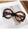 Gafas de Montura Gruesa Redonda Grande de Personalidad Exagerada Estilo Europeo y Americano Montura Negra Retro Anti-Luz Azul Gafas Sin Graduación con Lentes Graduadas para Miopía