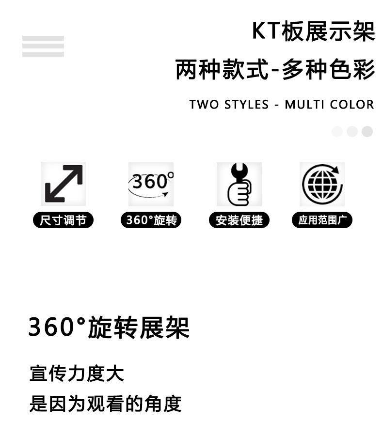 详情_02