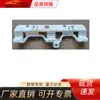 Adecuado para Lexus Nx200 (2015-2020) Soporte para Luz Diurna, 15 Modelos 52533-78