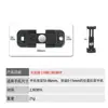 Suporte Tripé com Clipe de Metal Telescópico para Celular Clipe Universal para Tablet Suporte para Transmissão ao Vivo Braçadeira para Celular Sapata Fria