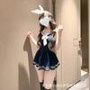 Lingerie Sexy Noturna Traje Sexy de Coelhinha Universitária Tentação Pura Sedutora Uniforme de Namoro Pijamas Qqny para Mulheres