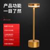 Accesorios para Lámpara de Escritorio en Forma de I de Aluminio al por Mayor Fuente de Luz Lámpara de Bajo Voltaje 5V Placa de Lámpara LED Placa de Lámpara LED Accesorios de Control de Lámpara de Escritorio Táctil