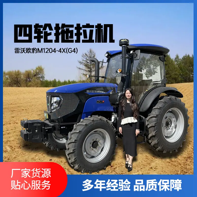IMG_9862主图 拷贝.jpg